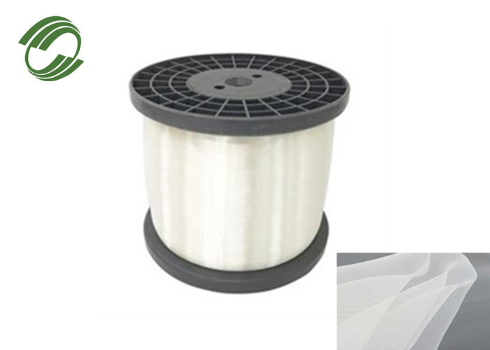 SIDIKE Arbitrary Shape PP Monofilament Yarn Acid Resistance Invisible Monofilament